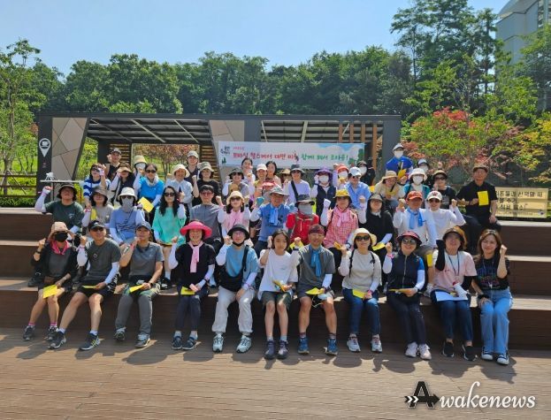 19일 기흥구보건소가 진행한 '모바일 헬스케어' 참가자 대상 미션행사에 참여한 시민들의 모습