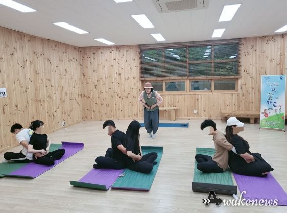 포천시 보건소, 숲태교 프로그램 진행