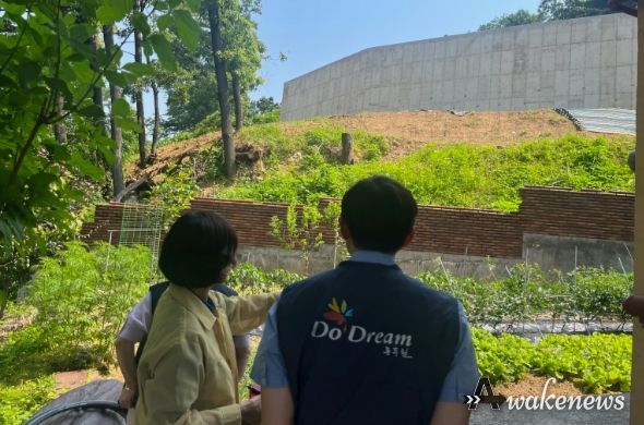 보산동 행정복지센터, 여름철 자연재난 대비 현장행정 추진
