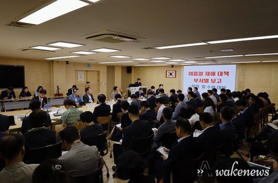 이현재 하남시장 주재로 20일 ‘여름철 풍수해・폭염 대책회의’를 갖고 취약계층 관리 방안, 각 종 방재시설 점검 등 자연재난 대응계획 및 부서별 중점 추진상황, 협업사항에 대해 전반적으로 사전 점검하고 있다.