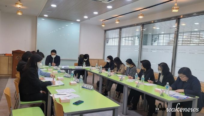 공동대응팀 통합솔루션 회의
