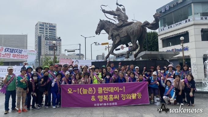 의정부1동, 장마철 대비 ‘빗물받이 집중점검’ 실시