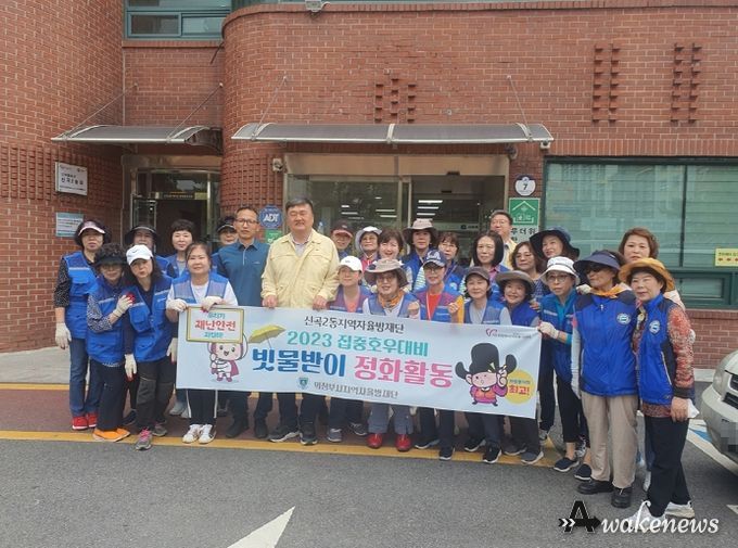 의정부시 신곡2동, 집중호우 대비 빗물받이 정화활동 실시