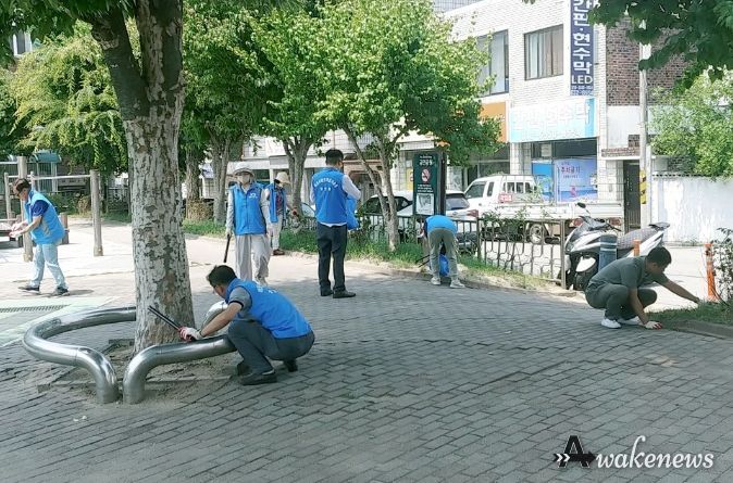 북새말공원 환경정비