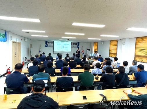 파주도시관광공사, 2023년 청렴교육 및 직장 내 괴롭힘 예방교육 실시