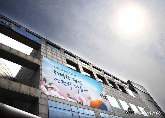 시흥시청