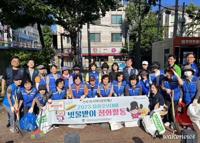 의정부시 신곡1동, 여름철 집중호우 대비 빗물받이 정비 활동 실시