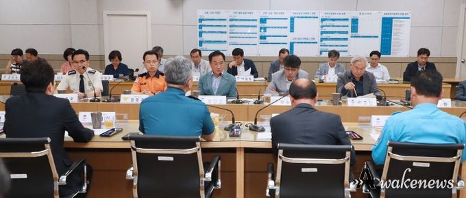 평택시, 2023년 상반기 평택시 지역치안협의회 개최