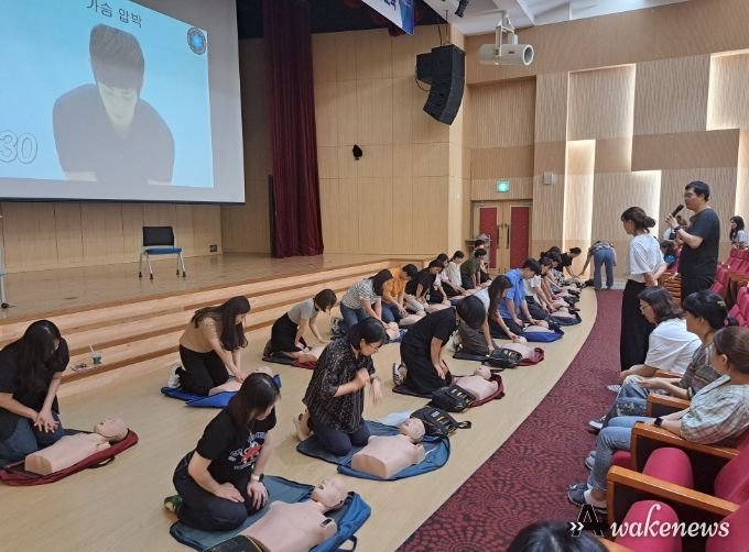 안산시 단원보건소, 공무원 대상 심폐소생술 체험교육