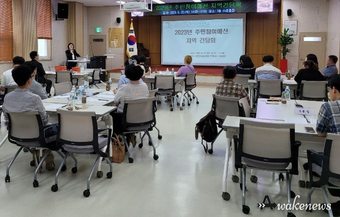 현장 사진