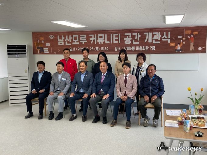 동두천시