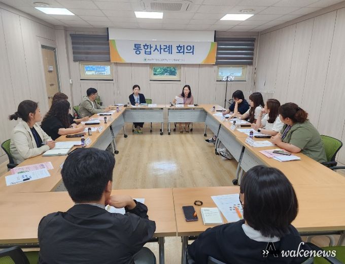 동두천시, 자살시도자와 가족 지원을 위한 통합사례 회의 개최