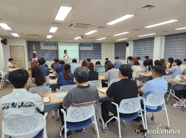 김포시 맑은물사업소에서 지난 23일 모든 직원을 대상으로 ‘공정안전관리’ 교육을 실시했다.