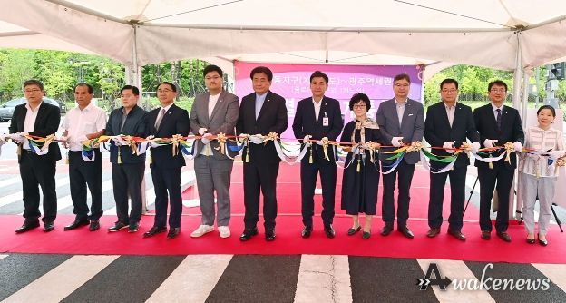 광주시, 역동지구(지하차도)~ 광주역세권 연결도로 개통!