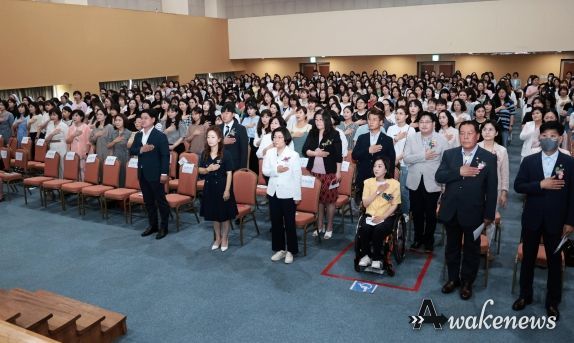 2023년 안성시어린이집연합회 ‘보육교직원 교사연수’ 개최