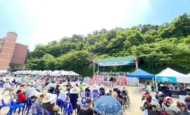 ‘제12회 관고동민의 날 체육대회’ 안전하게 마무리