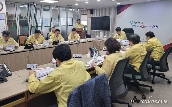 안산시, 여름철 자연재난 대비 대책회의 개최