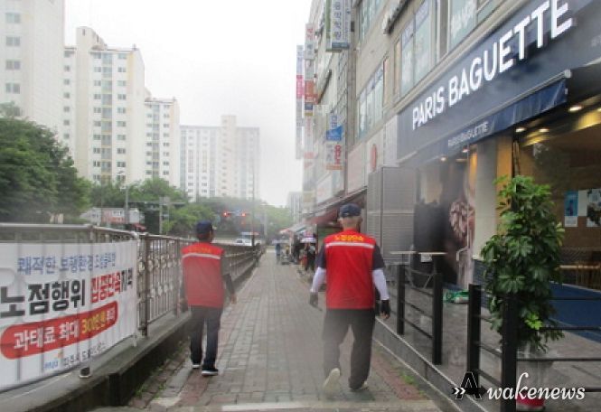 파주시, 도로상 불법 노점 및 노상적치물 일제단속…안전한 보행환경 조성