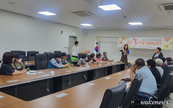 파주시 금촌3동, 꽃으로 피어나다…문화체험 사업 실시