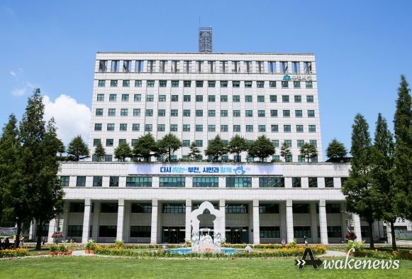 1. 부천시청 전경
