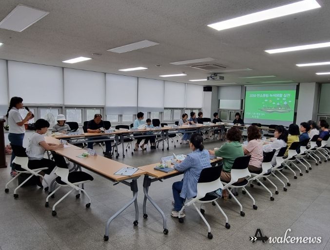 안양시, 31개 동 '찾아가는 탄소중립·녹색생활 실천교육' 실시