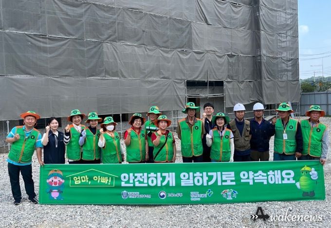 폭염 대비 건설현장 야외근로자 온열질환 예방 홍보