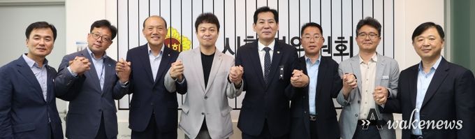 경기도-도의회, 체육 분야 위탁사무 이관에 뜻 모아