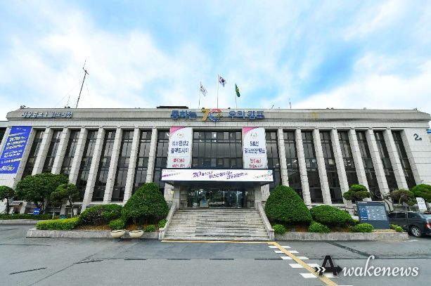 김포시청
