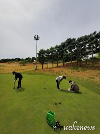 시료채취