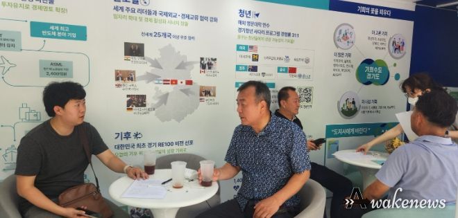 동두천시 지역발전 범시민대책위원회, 경기도 열린 이동민원실을 통한 '경기 동북부권 공공의료원 동두천 유치' 건의