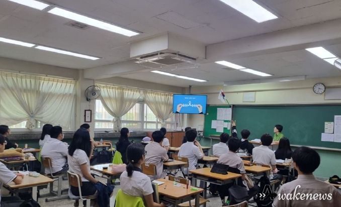 의정부시, 중·고등학생 대상 에이즈 및 성매개감염병 예방교육 실시