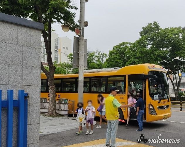 금계초 통학버스