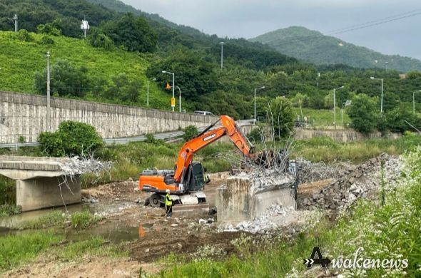 (구)번영교 철거 작업