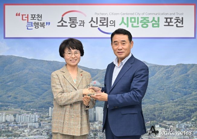 포천시, 저소득노인 건강보험료 지원 우수기관 선정 감사패 수상