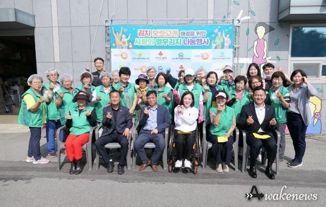 서안성푸드뱅크, '김치보릿고개 해결, 사랑의 열무김치 나눔행사' 펼쳐