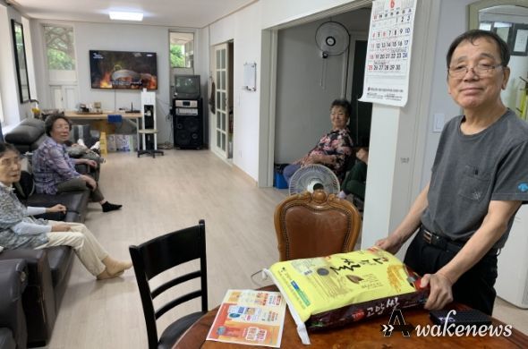 고양시 탄현2동, 경로당 방문해 폭염 시 행동요령 안내 및 쌀 배부