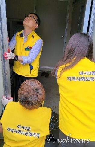 미사3동 지역사회보장협의체, 건강한 여름나기 위한 “모기야, 미세먼지야 물렀거라!” 사업 추진