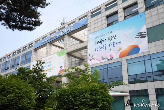 시흥시청