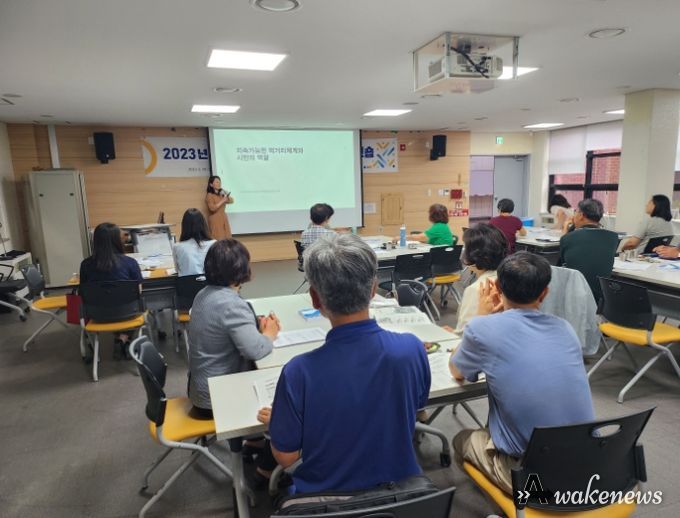 시흥시, 지속가능한 먹거리체계 기반 구축하는 '먹거리거버넌스 활성화 워크숍' 개최