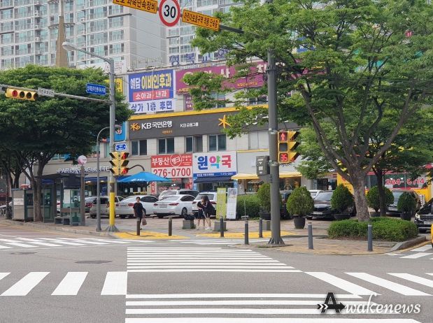 성복동 행정복지센터 사거리