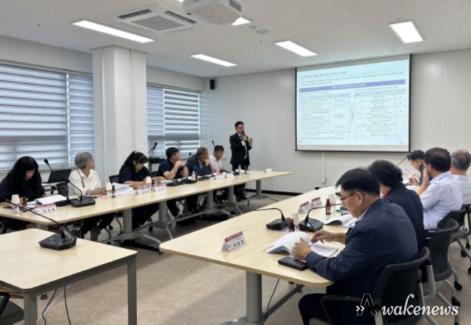 화학물질 안전관리계획 및 지역화학사고 대응계획 수립 용역 중간보고회