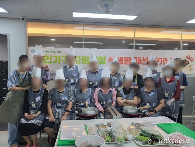남양주시가족센터, 노년기 1인 가구를 위한 ‘THE 행복한 밥상’ 진행