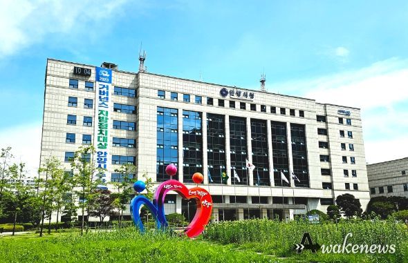 안양시청