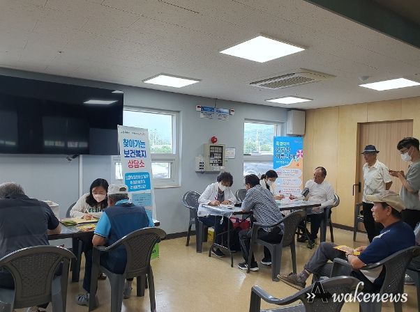 고양특례시 고양동, 찾아가는 보건·복지 상담소 운영