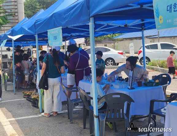 고양특례시 고양동, ‘차 없는 거리’ 행사 성료