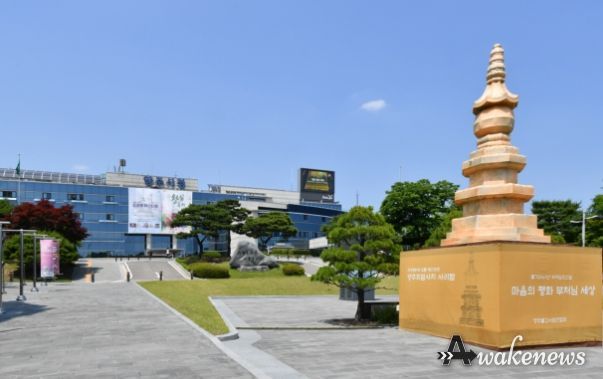 양주시청