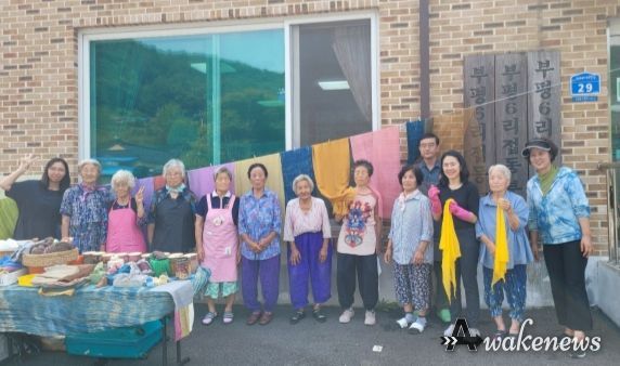 남양주풍양보건소 치매안심센터, 농업기술센터와 함께 치유농업 프로그램 운영
