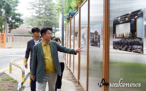 의정부시, 캠프 레드클라우드 통과도로 개통현황 점검