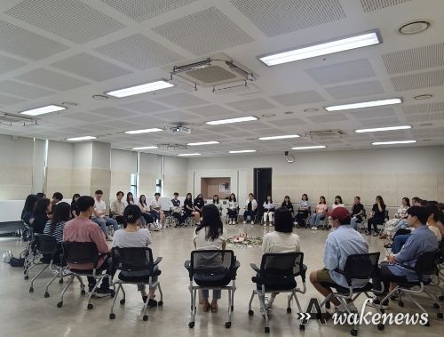 화성오산교육지원청, 2023 지역기반 신규교사 직무연수 운영