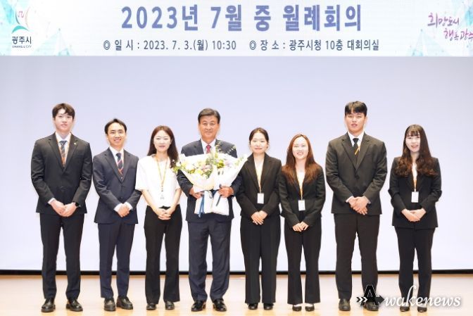 광주시 '퇴촌토마토축제 유공 등 시민 62명 표창'